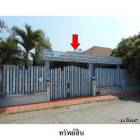 ขายบ้านเดี่ยวโครงการ โรจนะ การ์เด้น โฮม ต.คานหาม อ.อุทัย อยุธยา