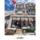 ขายอาคารพาริชย์โครงการ เจเค กะรนอาเขต อ.เมืองภูเก็ต จ.ภูเก็ต