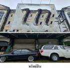 ขายอาคารพาณิชย์ 2 ชั้น โครงการ เพิ่มสินธานี ถ.เทพกระษัตรี รัษฎา ภ