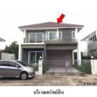 ขายบ้านเดี่ยวมือสอง เขตคลองสามวา  โครงการ เดอะเบสท์ หทัยราษฎร์