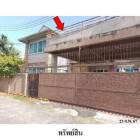 ขายบ้านเดี่ยว ถนน เทพกระษัตรี ต.เกาะแก้ว อ.เมืองภูเก็ต ภูเก็ต