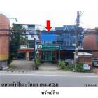 ขายอาคารพาณิชย์ 3 ชั้น ถ.เจ้าฟ้าตะวันตก ต.ฉลอง อ.เมือง ภูเก็ต