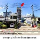 ขายคอนโดโครงการ เดอะซีน คอนโด บายรัชพรเพลส กะทู้ ภูเก็ต