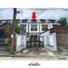 ขายทาวน์เฮ้าส์ 3 ชั้น  เขตบางเขน กรุงเทพฯ  ถนนรามอินทรา