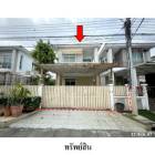 ขายบ้านเดี่ยวดอนเมือง ครงการ สุชารี ดอนเมือง (แจ้งวัฒนะ-สรงประภา)