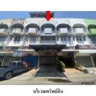 ขายอาคารพาณิชย์ 3 ชั้น มีชั้นลอย เขตบางเขน กรุงเทพฯ  ถนนลาดปลาเค้