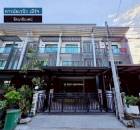 [Duplicate]ให้เช่า ทาวน์โฮมหรู 3 ชั้น โครงการ Tar Ville Avenue Merge รัตนาธิเบศร์