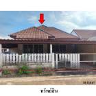 ขายบ้านเดี่ยวโครงการ รัษฎาธานี ถ.เทศบาล 1 ต.คลองปาง อ.รัษฎา ตรัง