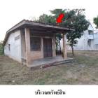 ขายบ้านเดี่ยว ถนน เพชรเกษม ต.นาท่ามเหนือ อ.เมืองตรัง จ.ตรัง