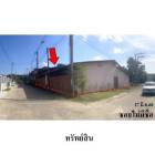 ขายโกดัง ถนน ตรังคภูมิ (ทล.403) ตำบล กันตัง อำเภอ กันตัง จังหวัด 