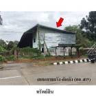 ขายโกดัง ถนน ตรัง-กันตัง ตำบล บางเป้า อำเภอ กันตัง จังหวัด ตรัง