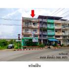 ขายอาคารพาณิชย์ 3 ชั้น 2 คูหา ต.ทับเที่ยง อ.เมืองตรัง จ.ตรัง