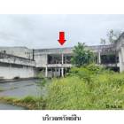 ขายโรงงาน ถนน เพชรเกษม ต.นาท่ามเหนือ อ.เมืองตรังจ.ตรัง