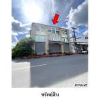 ขายอาคารสำนักงาน ถ.คลองจันดี 1 ต.จันดี อ.ฉวาง จ.นครศรีธรรมราช