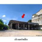 ขายอาคารสำนักงาน ต.โพธิ์เสด็จ อ.เมือง จ.นครศรีธรรมราช