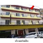 ขายอาคารพาณิชย์ 4 ชั้ั้นโครงการ ทวินโลตัส พลาซ่า จ.นครศรีธรรมราช