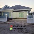 ขายบ้านพานทองชลบุรี ขายบ้านเดี่ยว เดอะแกรนด์อมตะ 