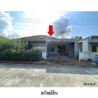 ขายบ้านเดี่ยวโครงการ การ์เด้น พลัส ต.ท่าซัก อ.เมือง จ.นครศรีธรรมร