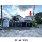 ขายบ้านเดี่ยวโครงการ เดอะพรีเมียร์ ถ.ท่าซัก อ.เมือง จ.นครศรีธรรมร