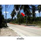 ขายที่ดินว่างเปล่า ถ.ศิริสุข ตำบล ขนอม อำเภอ ขนอม จ.นครศรีธรรมราช