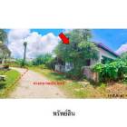 ขายบ้านเดี่ยว ต.ท่าเรือ อ.เมืองนครศรีธรรมราช จ.นครศรีธรรมราช