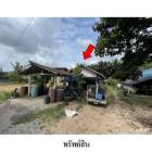 ขายบ้านเดี่ยว ต.วังใหม่ อ.ป่าบอน จังหวัด พัทลุง