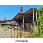 ขายบ้านเดี่ยว ถ.นวมินทร์-ท่าสะอ้าน ต.เขารูปช้าง อ.เมืองสงขลา จ.สง