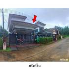 ขายบ้านเดี่ยวโครงการ รักษะระนองวิลเลจ ต.บางริ้น อ.เมืองระนองจ.ระน