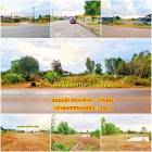 ที่ดินราคาถูกมาก ทำบ้านสวน.เกษตร ถมไว้บางส่วน ติดถนน 2ด้าน เส้นหลักหนองหาน-อ.บ้านดุง และเส้นรอง ห่างแยกหนองแม็ก 3กม. น้ำ-ไฟพร้อม อยู่ในตัวหมู่บ้าน อุดร