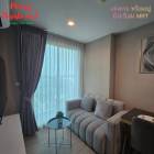 ว่างพร้อมอยู่ ปิดดิวส่งท้ายปี 3 ห้องสุดท้าย  ห้องแต่งสวย ฟีลโรงแร