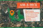 โอกาสการลงทุนครั้งสำคัญ! ที่ดิน 418 ไร่ ใจกลางชัยภูมิ