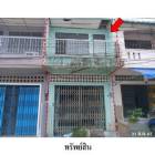 ขายอาคารพาณิชย์ ถนน จิระนคร ตำบล หาดใหญ่ อำเภอ หาดใหญ่ จังหวัด สง