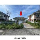 ขายบ้านเดี่ยว/โครงการ สิริธารา อามันดา ต.เกาะแต้ว อ.เมืองสงขลา จ.