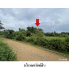 ขายที่ดินว่างเปล่า ถนน อัมพวา ตำบล คลองแห อำเภอ หาดใหญ่ จังหวัด ส