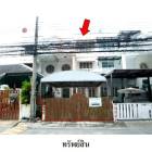 ขายทาวน์เฮ้าส์มือสองพระโขนง กรุงเทพฯ  โครงการ แฮปปี้แลนด์วิลล์