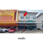 ขายอาคารพาณิชย์ 3 ชั้น เขตวังหนองจอก   โครงการ เอกวิน 5 (หนองจอก)