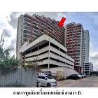 ขายคอนโดมือสอง เขตพระโขนง กรุงเทพฯ โครงการ คันทรี่คอมเพล็กซ์