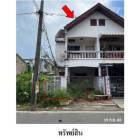 ขายทาวน์เฮ้าส์ ถ.ลพบุรีราเมศวร์ ต.คลองแห อ.หาดใหญ่ จ.สงขลา