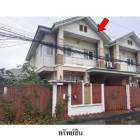 ขายบ้านเดี่ยวมือสอง เขตดอนเมือง กรุงเทพฯ  โครงการ ปิ่นทอง 4