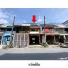 ขายทาวน์เฮ้าส์ถนน ราษฎร์อุทิศ ตำบล หาดใหญ่ อำเภอ หาดใหญ่ จังหวัด 