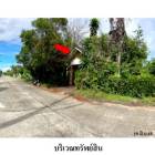 ขายบ้านเดี่ยวโครงการ บ้านสวนดินลาน ต.ท่าช้าง อ.บางกล่ำจ.สงขลา