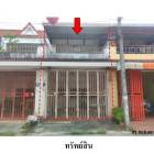 ขายทาวน์เฮ้าส์โครงการ ธารทอง 2 ต.ควนลัง อ.หาดใหญ่ จังหวัด สงขลา