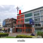 ขายอาคารพาณิชย์ 4 ชั้ั้้น ถ.ศรีวิชัย ต.มะขามเตี้ย จ.สุราษฎร์ธานี