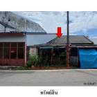 ขายทาวน์เฮ้าส์ ตำบลคลองแห อำเภอหาดใหญ่ จังหวัดสงขลา