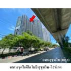 ขายคอนโดมือสอง เขตบางนา กรุงเทพฯ โครงการ ไอดีโอ โมบิ สุขุมวิท อีส