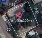 ขายที่ดิน200ตรว.ถมแล้ว ติดถนนซอยนวลจันทร์56   เข้าออกได้หลายทางใกล้ถนนเลียบทางด่วนเอกมัยรามอินทรา ถนนนวลจันทร์ ถนนรามอินทรา ถนนเกษตร์นวมินทร์