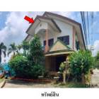 ขายบ้านเดี่ยว  ต.แม่น้ำ อำเภอ เกาะสมุย จังหวัด สุราษฎร์ธานี