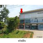 ขายอาคารพาณิชย์ ต.วัดประดู่ อ.เมืองสุราษฎร์ธานี จ.สุราษฎร์ธานี