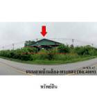 ขายโรงงาน สายบ้านส้อง-พระแสง ต.ทุ่งหลวง อ.เวียงสระ จ.สุราษฎร์ธานี