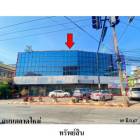 ขายอาคารสำนักงาน ถ.ตลาดใหม่ ต.ตลาด อ.เมือง จ.สุราษฎร์ธานี 